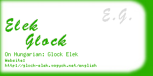 elek glock business card